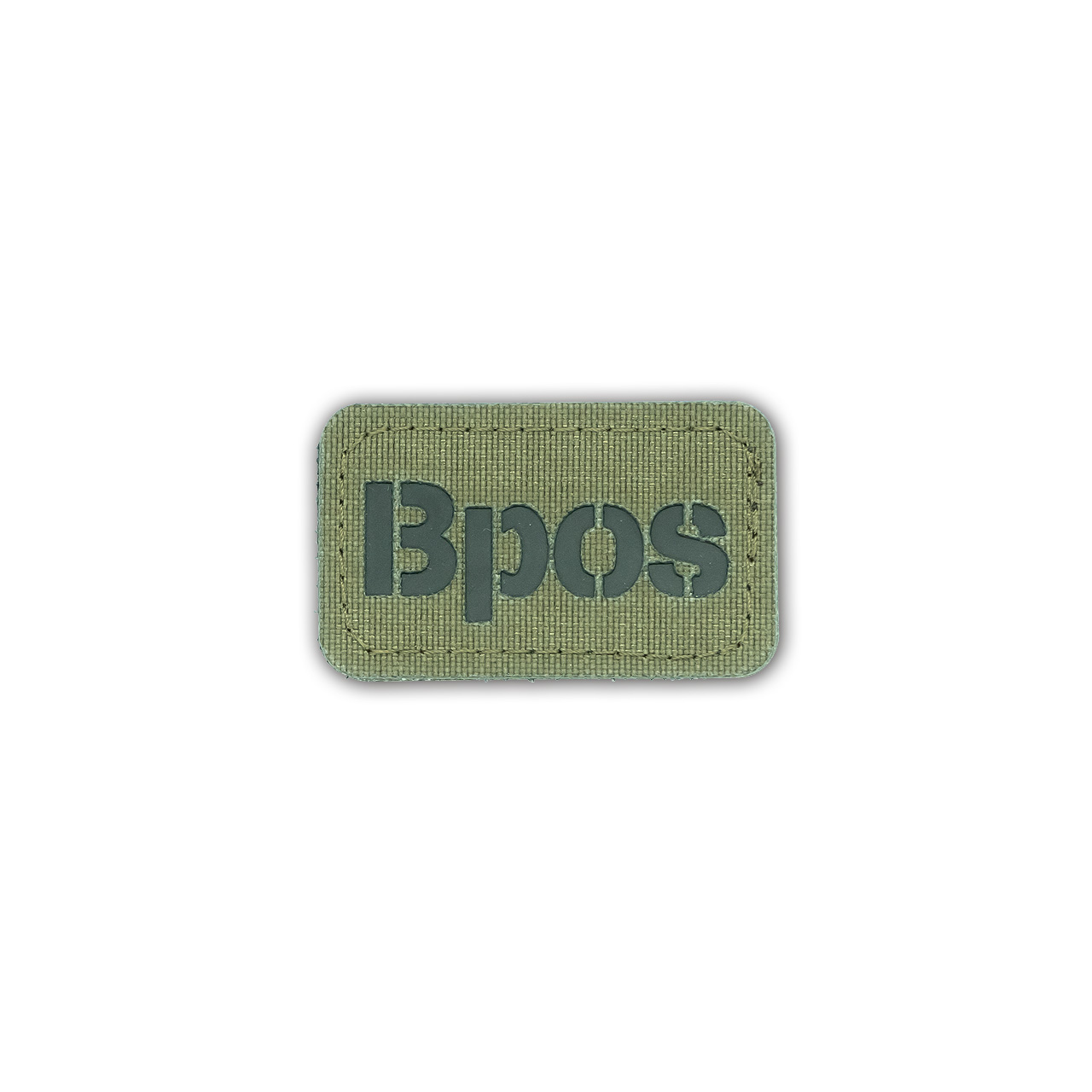 01LCP0006Bpos LASERCUTPATCH Blutgruppe Bpos